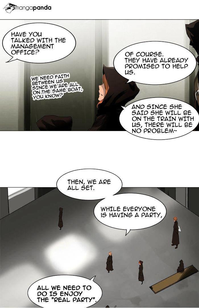 Tower Of God, Chapter 205 image 24